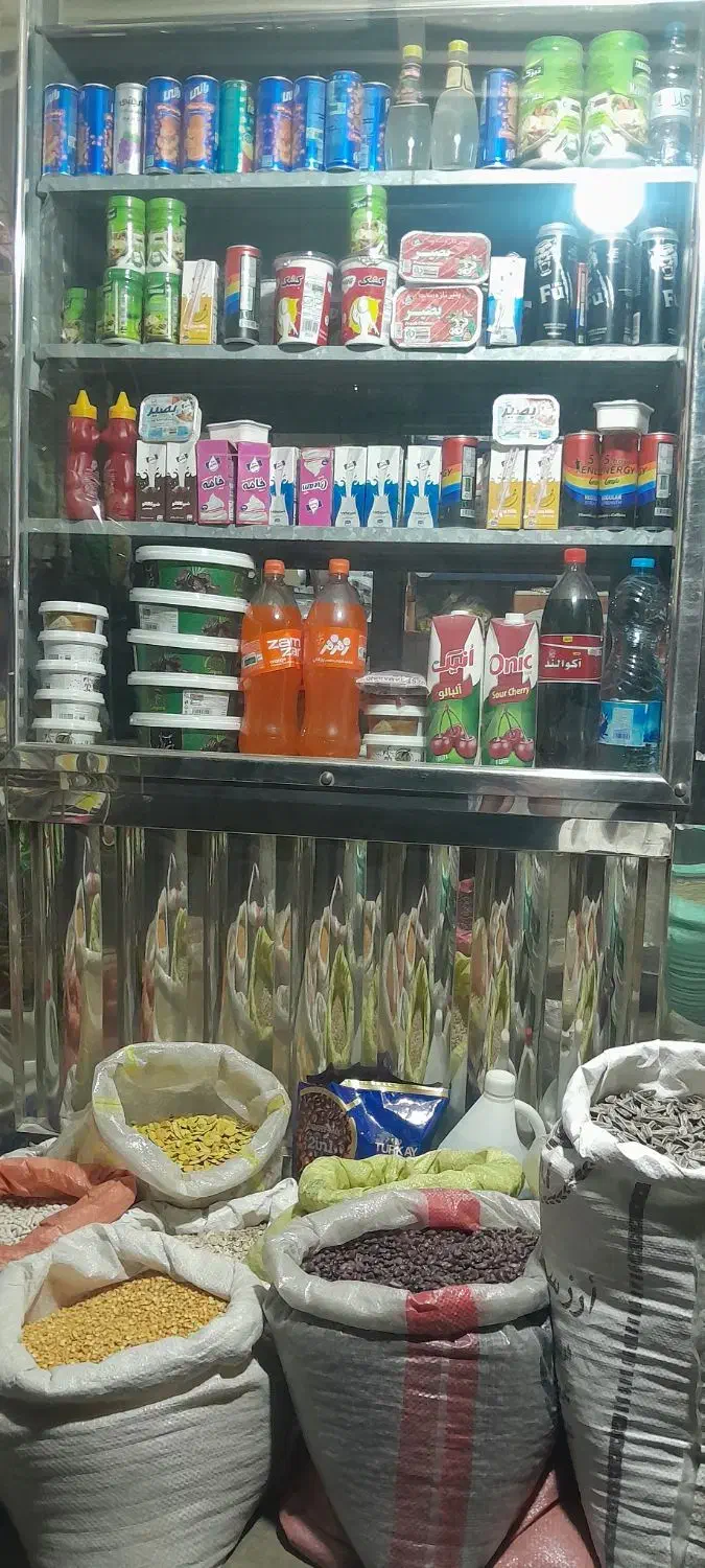 اجاره سوپر مارکت