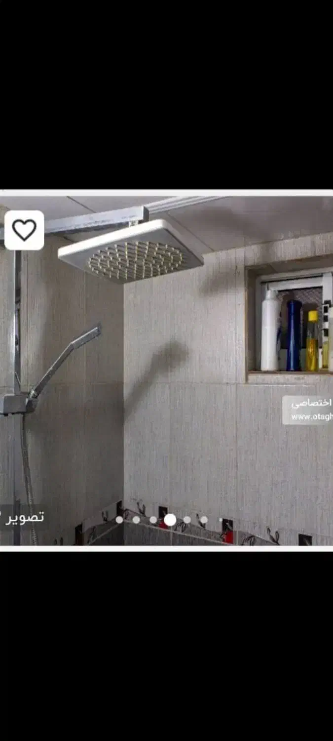 اجاره سالانه