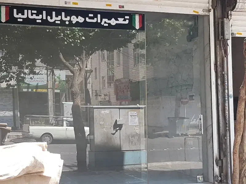 مغازه تجاری در زرافشان جهت اجاره