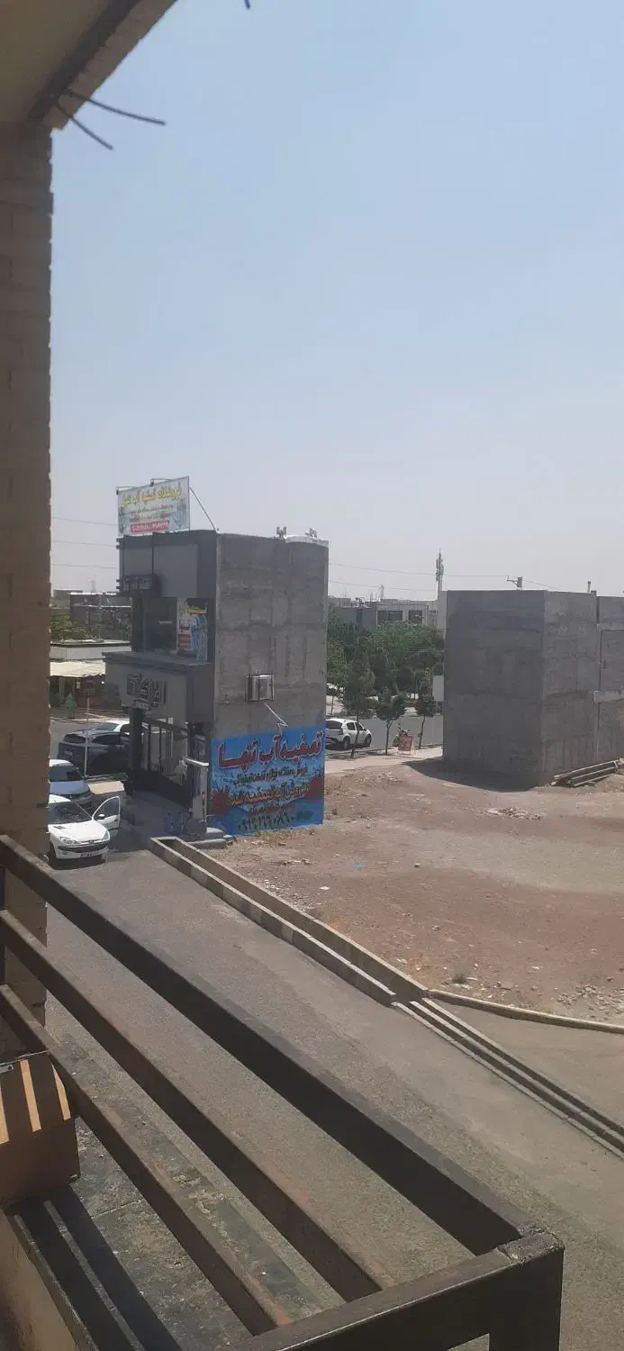 مغازه برای تمامی مشاغل