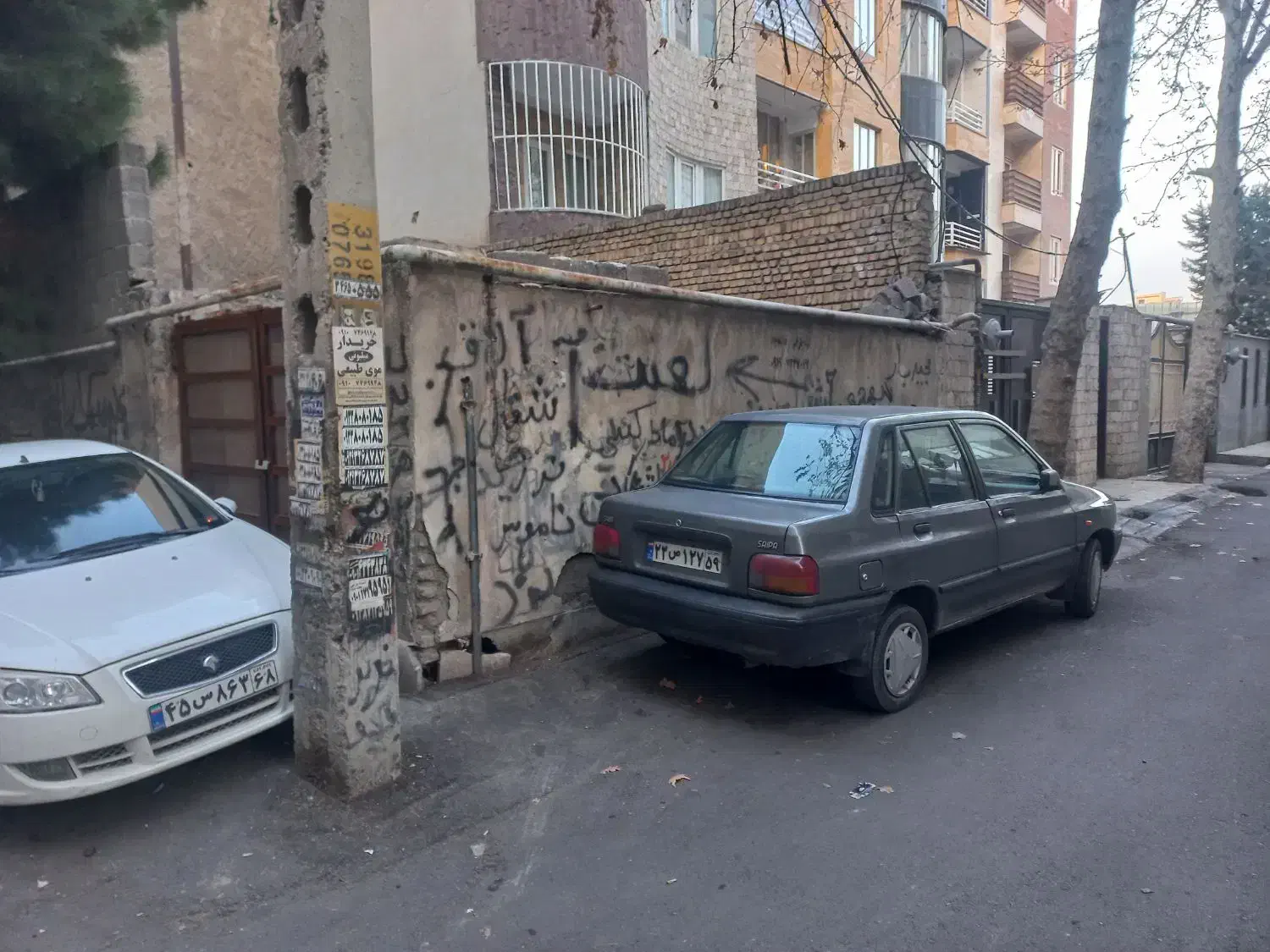 تهاتر با ویلا خودرو