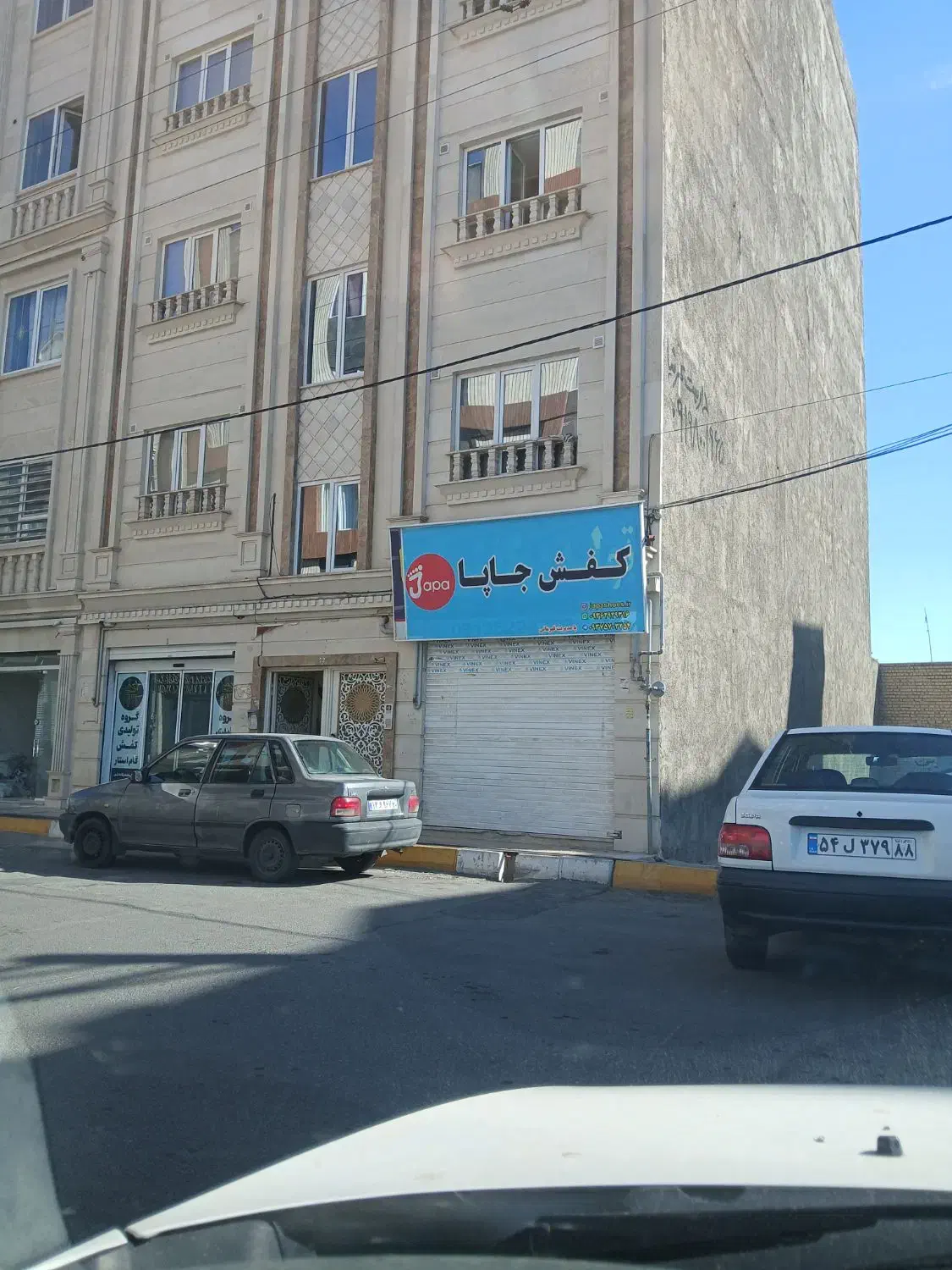 اجاره مغازه ۱۰۰ متری میدان چیچکلو