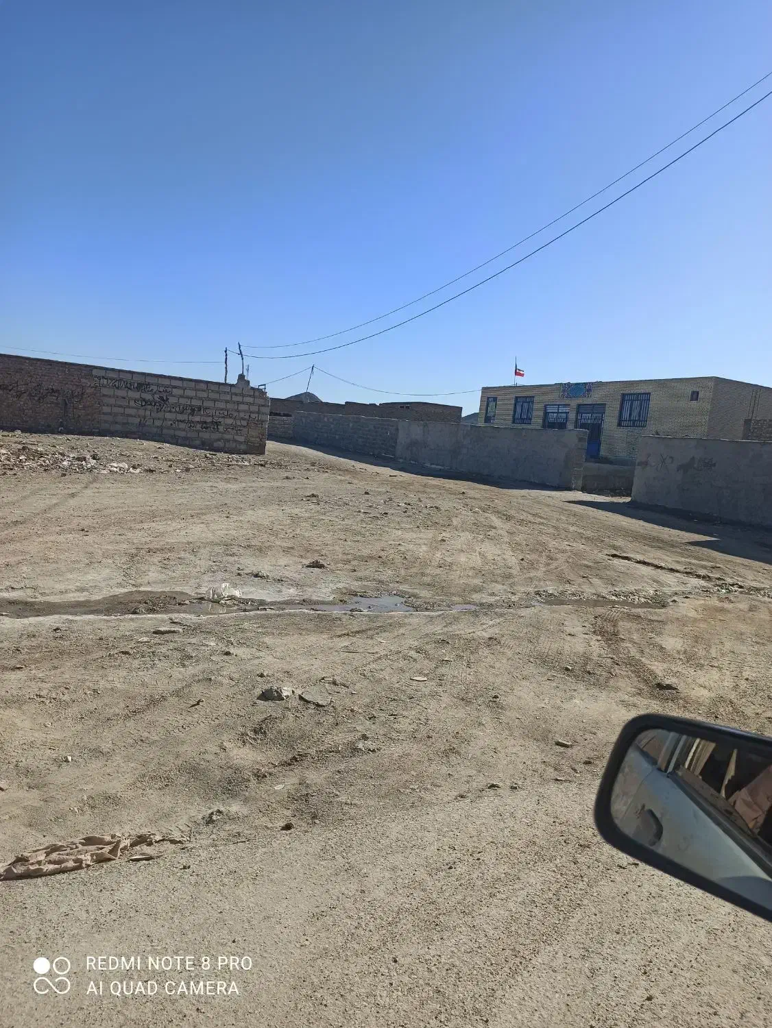 زمین ۲۱۰ متر حاجی آباد