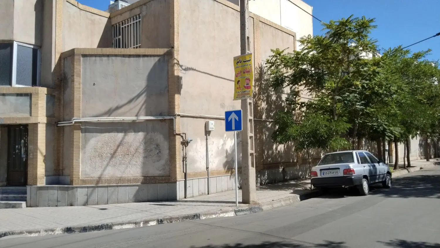 ملک ویلایی بامتراژ 400  بلواروکیل 59خ شریف