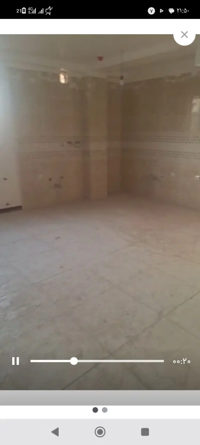 مسکن ملی فولادشهر