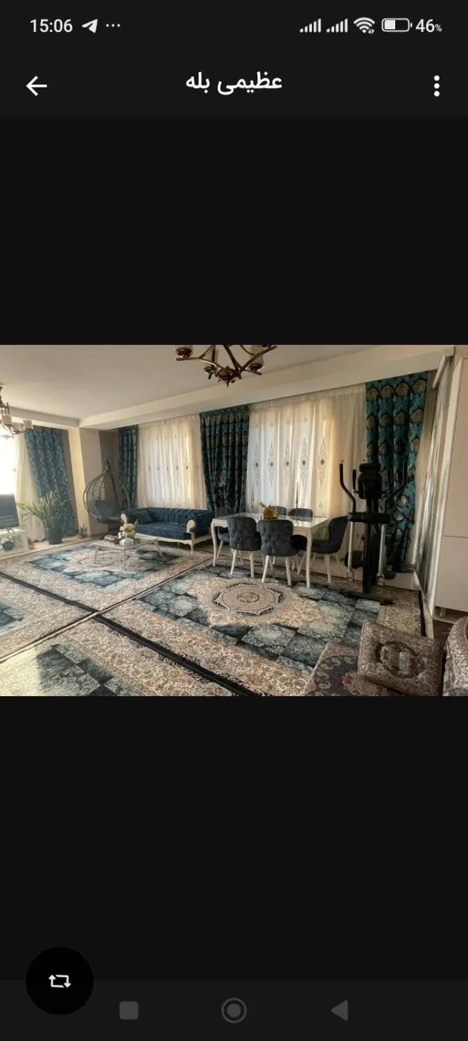 اجاره آپارتمان