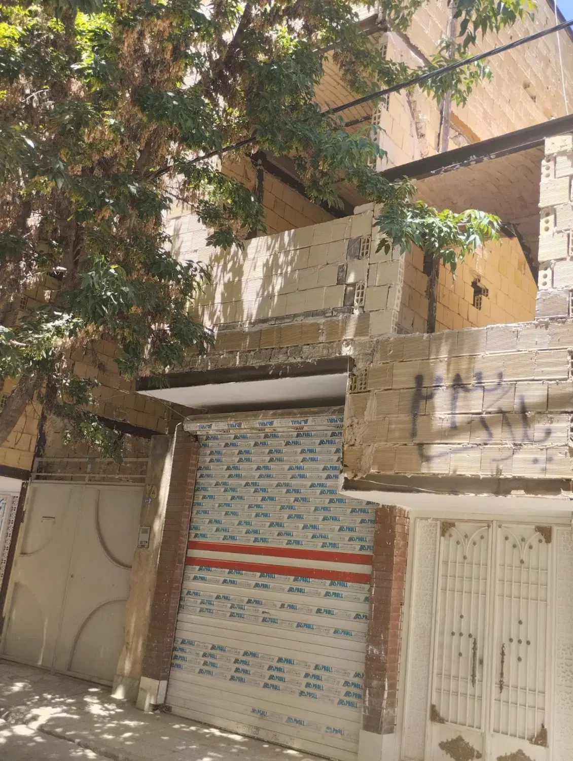 آپارتمان دور قاب