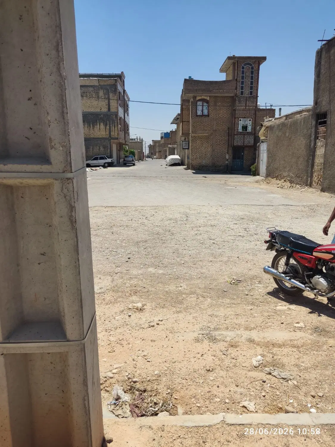 زمین مسکونی