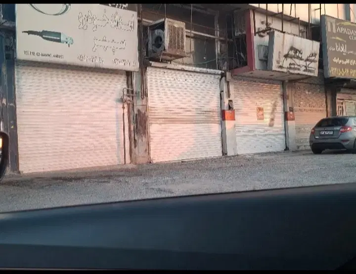 فروش مغازه در شهریار