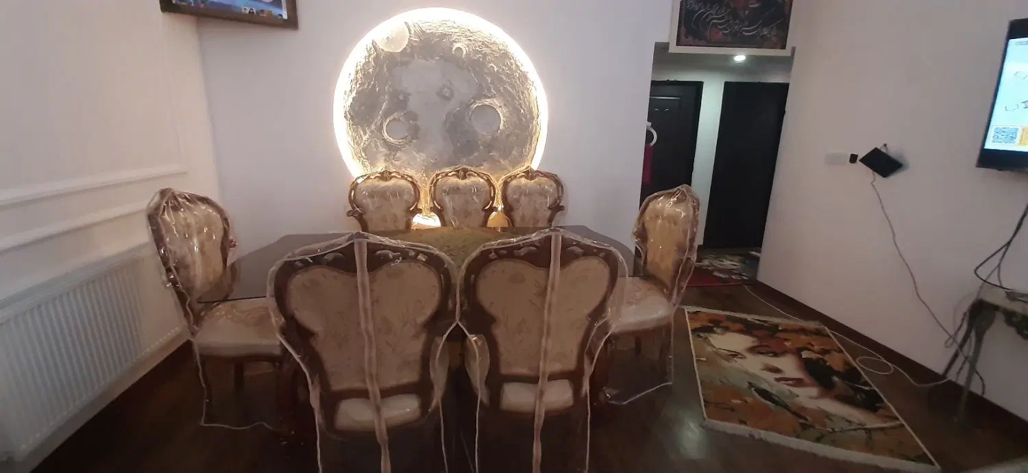 خانه