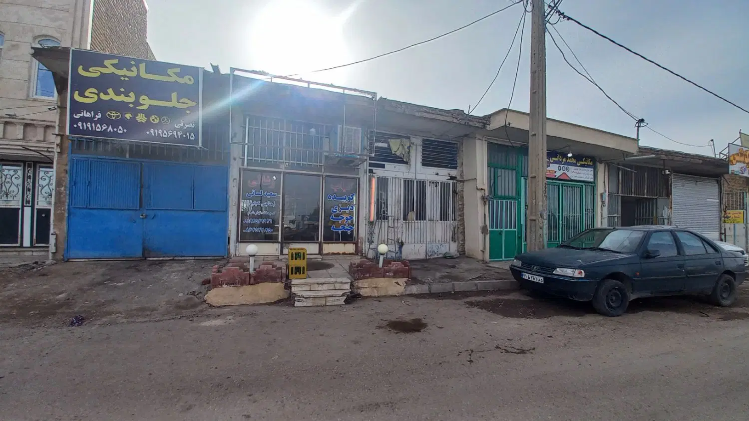 سر جاده مامونیه میدان ساعت