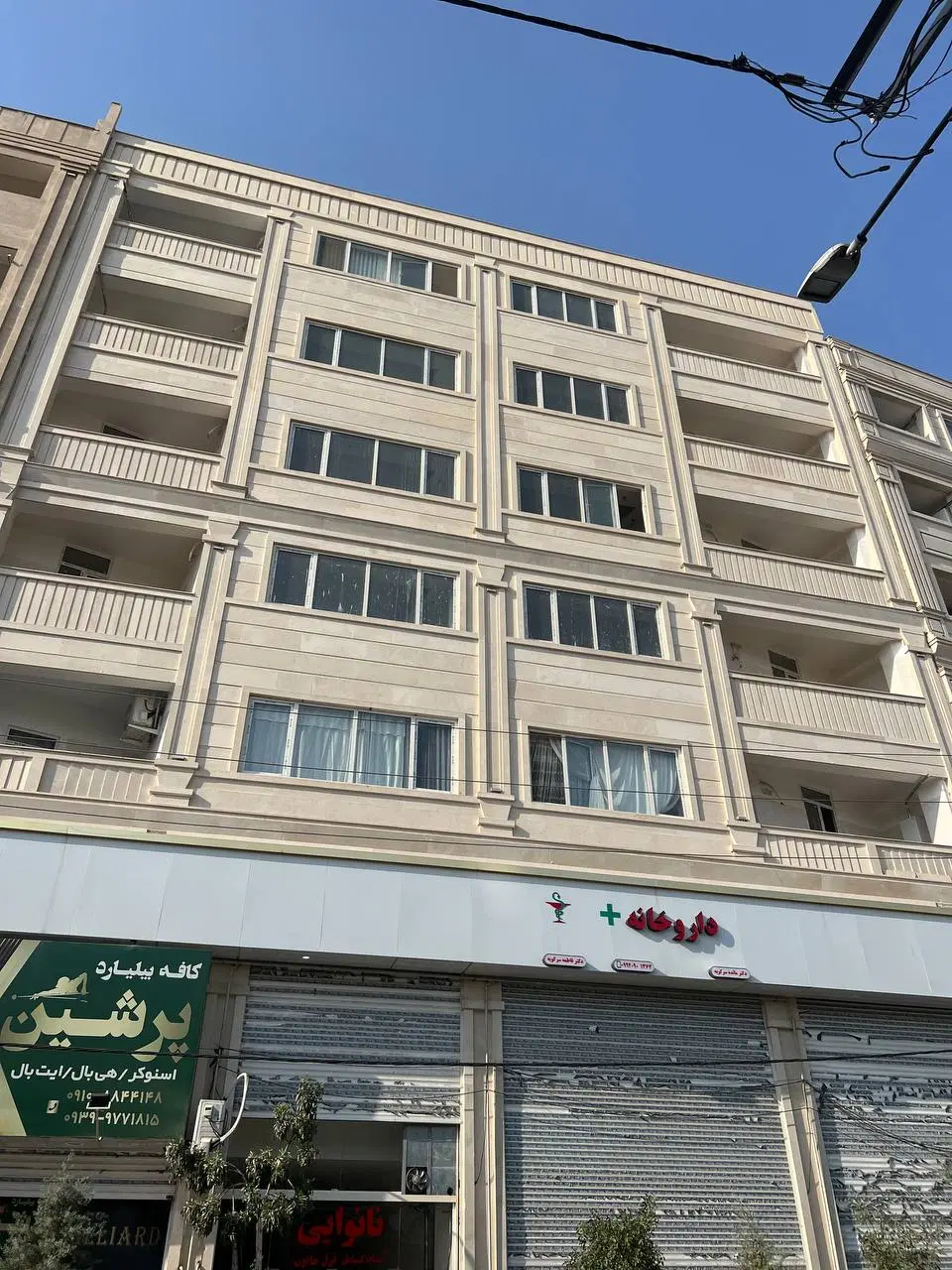۱۵۰متر سنددار سرخیابان اصلی