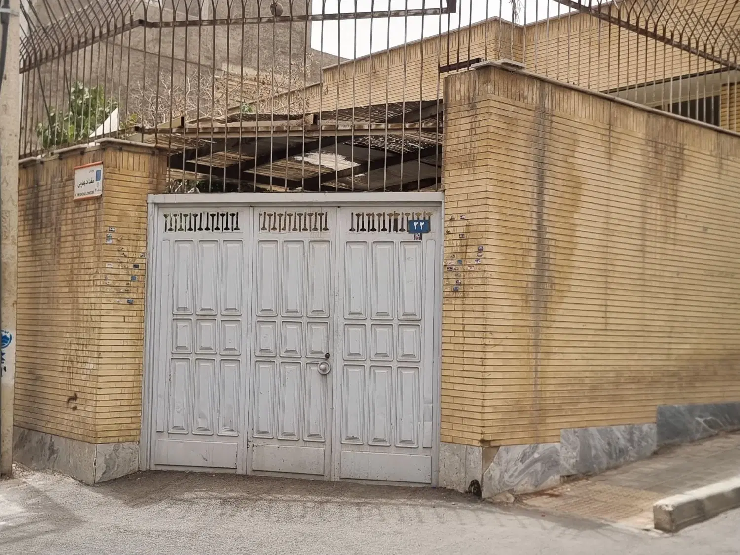 کلنگی ۲۰۰ متری دو نبش