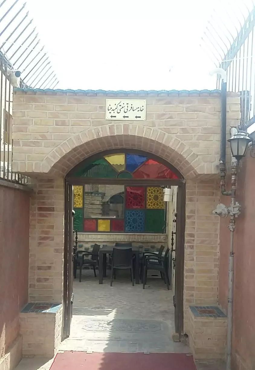سوییت سویت مهمانپذیر اقامتگاه گنبد مینا اصفهان
