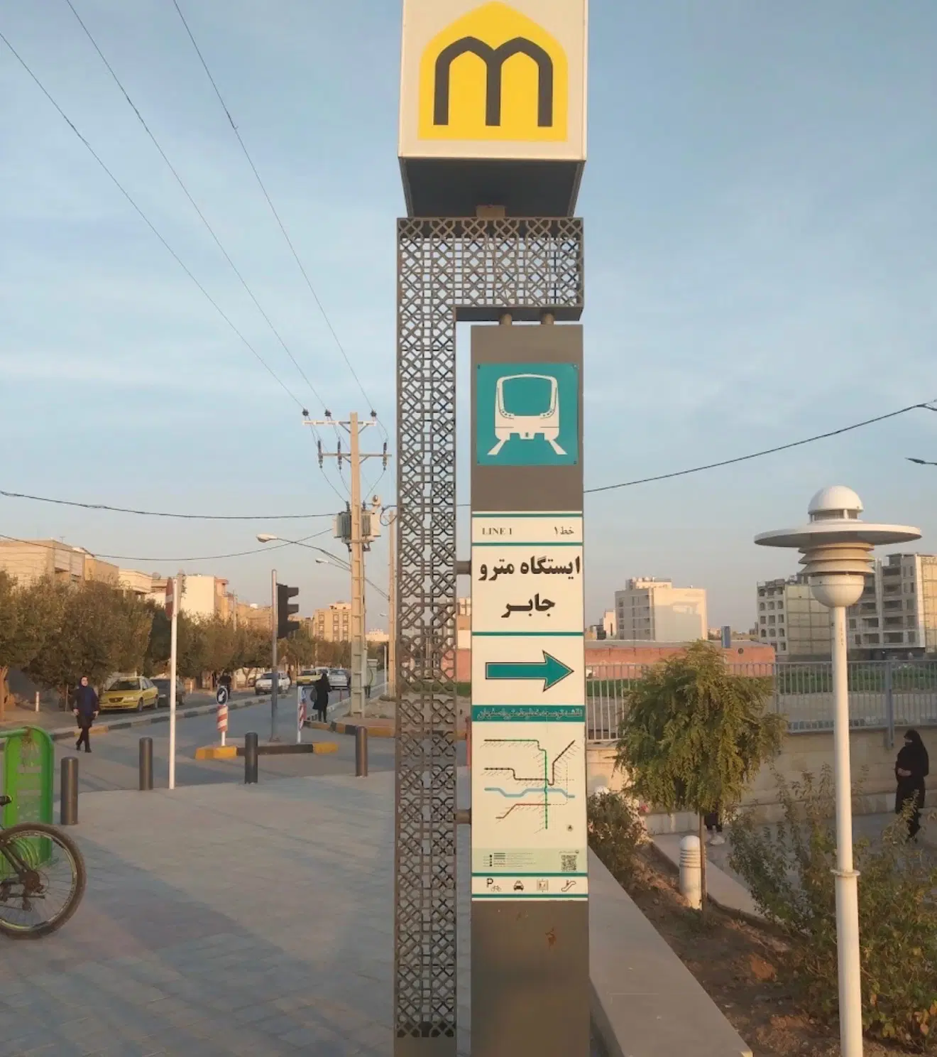 مغازه تجاری اکازیون شهبازی شمالی