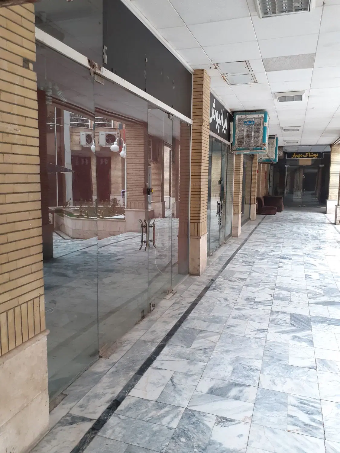 رهن و اجاره مغازه تجارتی در بازار بین المللی سپاد