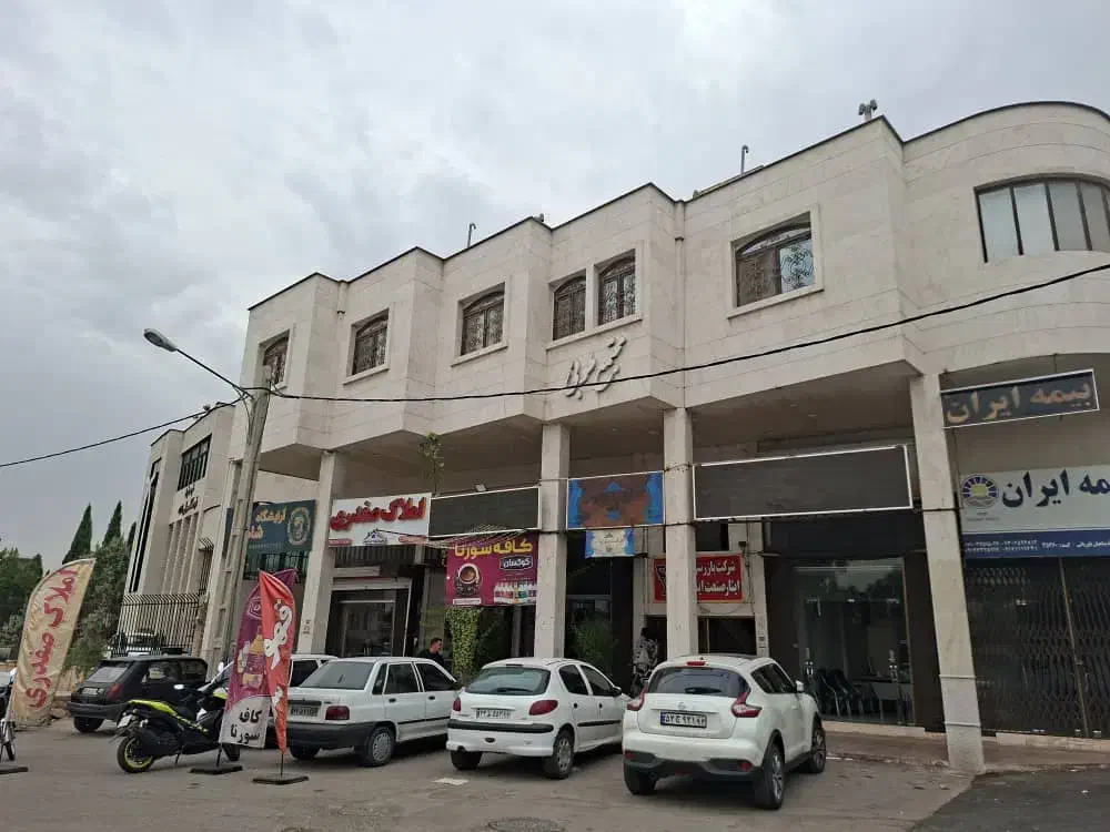 اجاره واحد اداری