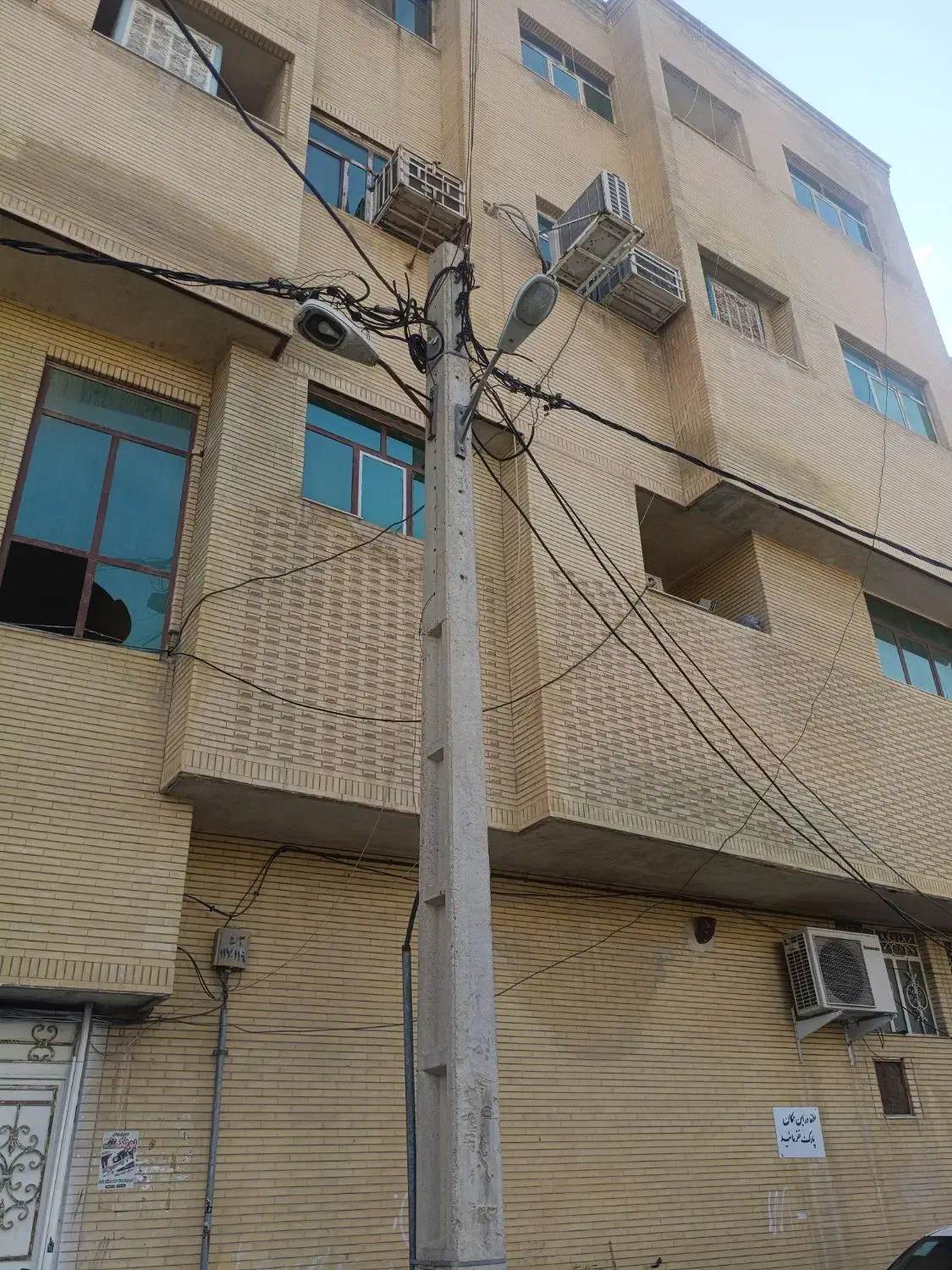 آپارتمان دو خوابه