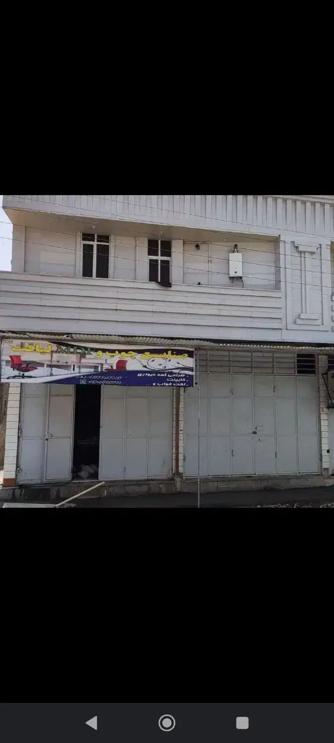 ۶۰مترمغازه اجاره