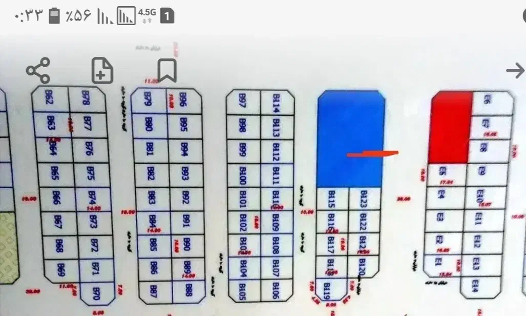 زمین شهرک یادگار امام