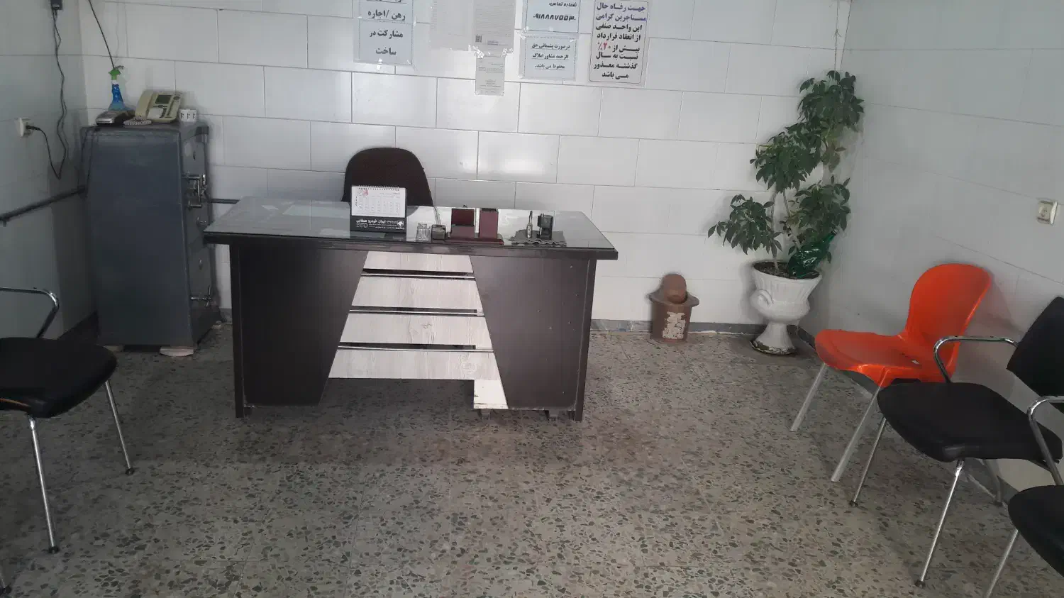 فروش زمین مسکونی