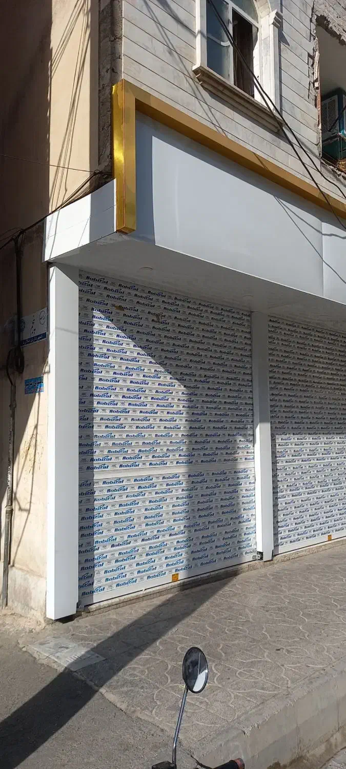 تجاری بر خیابان اصلی ۳۳ متر