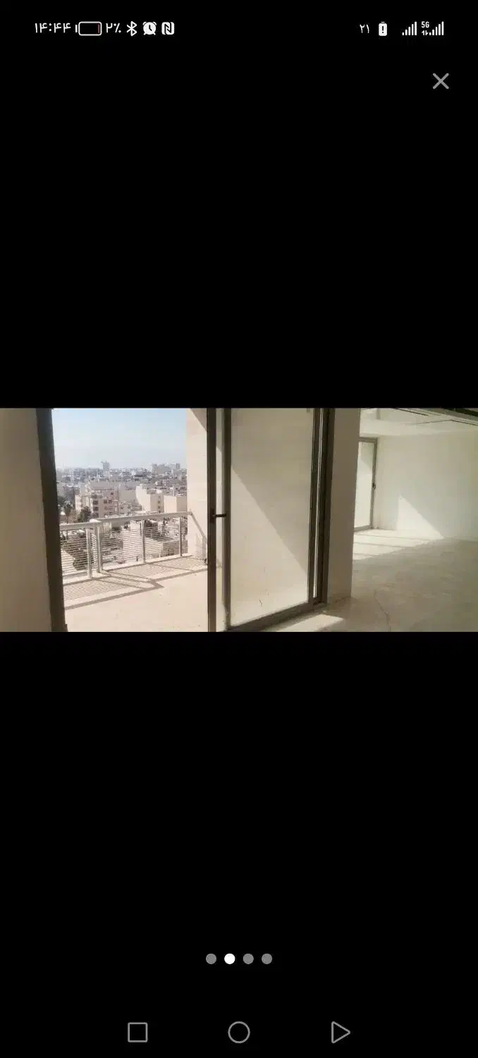 معاوضه فرانسوی ساز