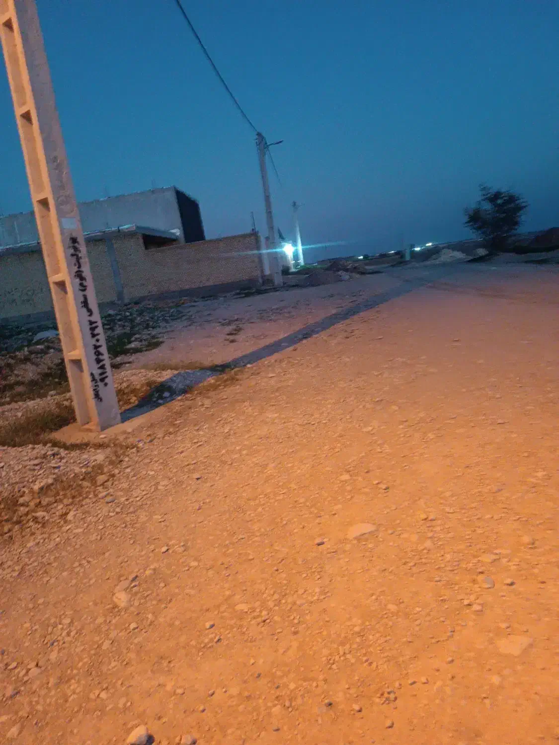 زمین شهدا