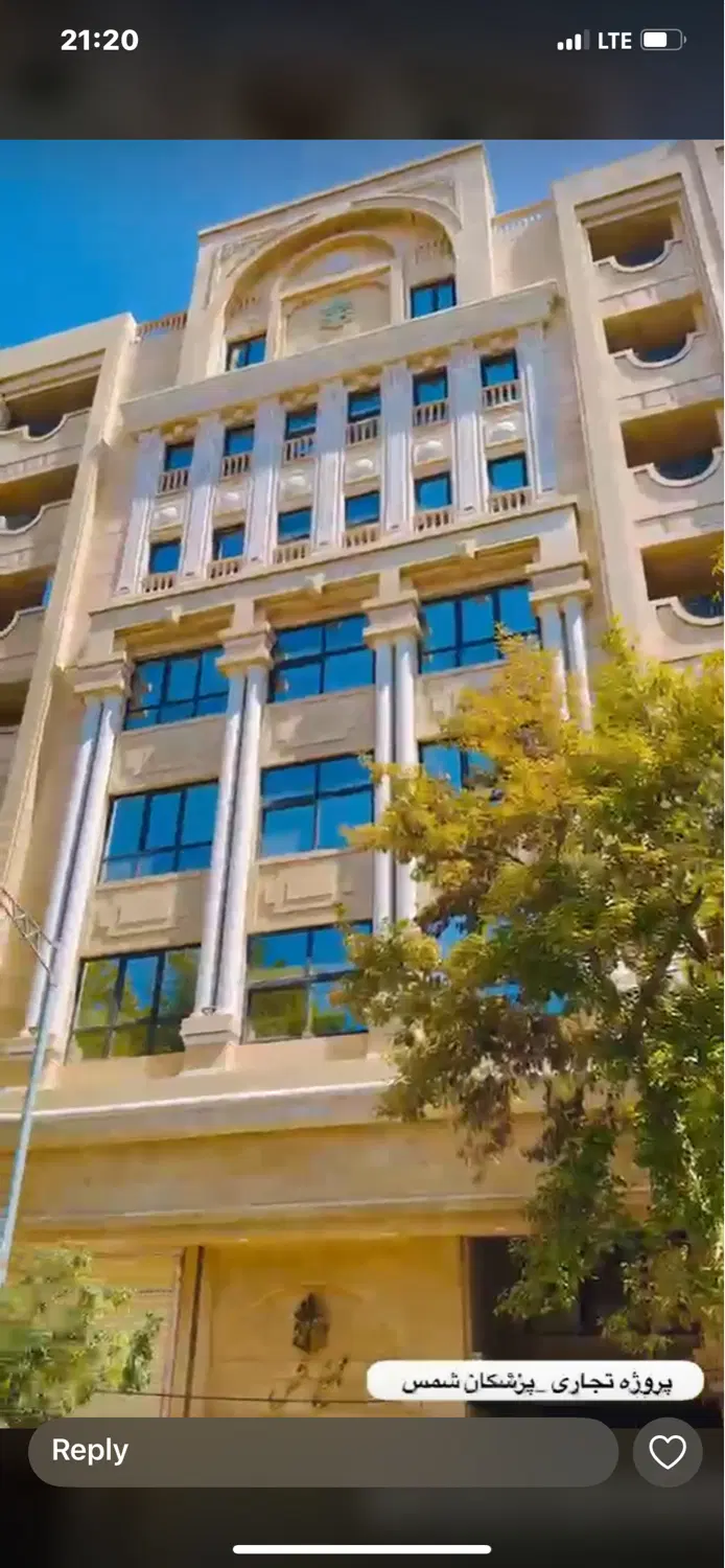واحد اداری جهت مطب و آزمایشگاه