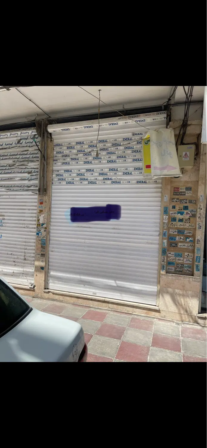 مغازه ۲۵ متری خیابان محمداباد