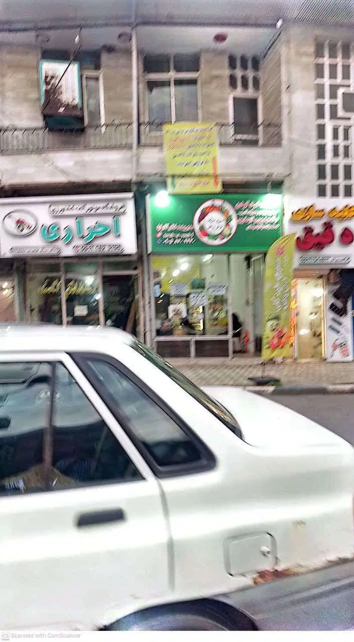 فروش معازه 30 مترمربع