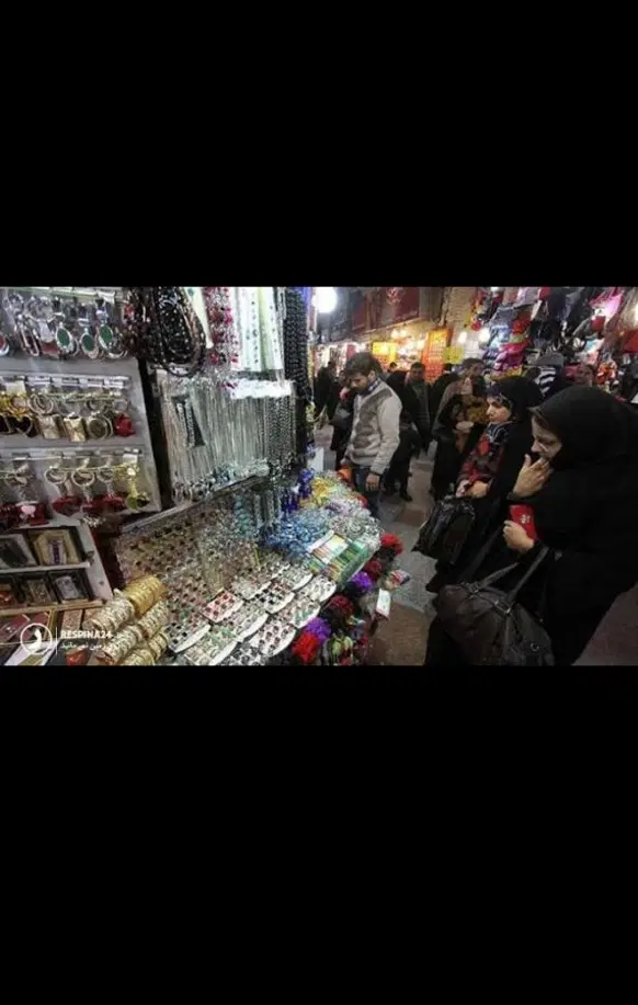 غرفه بدلیجات.پایه
