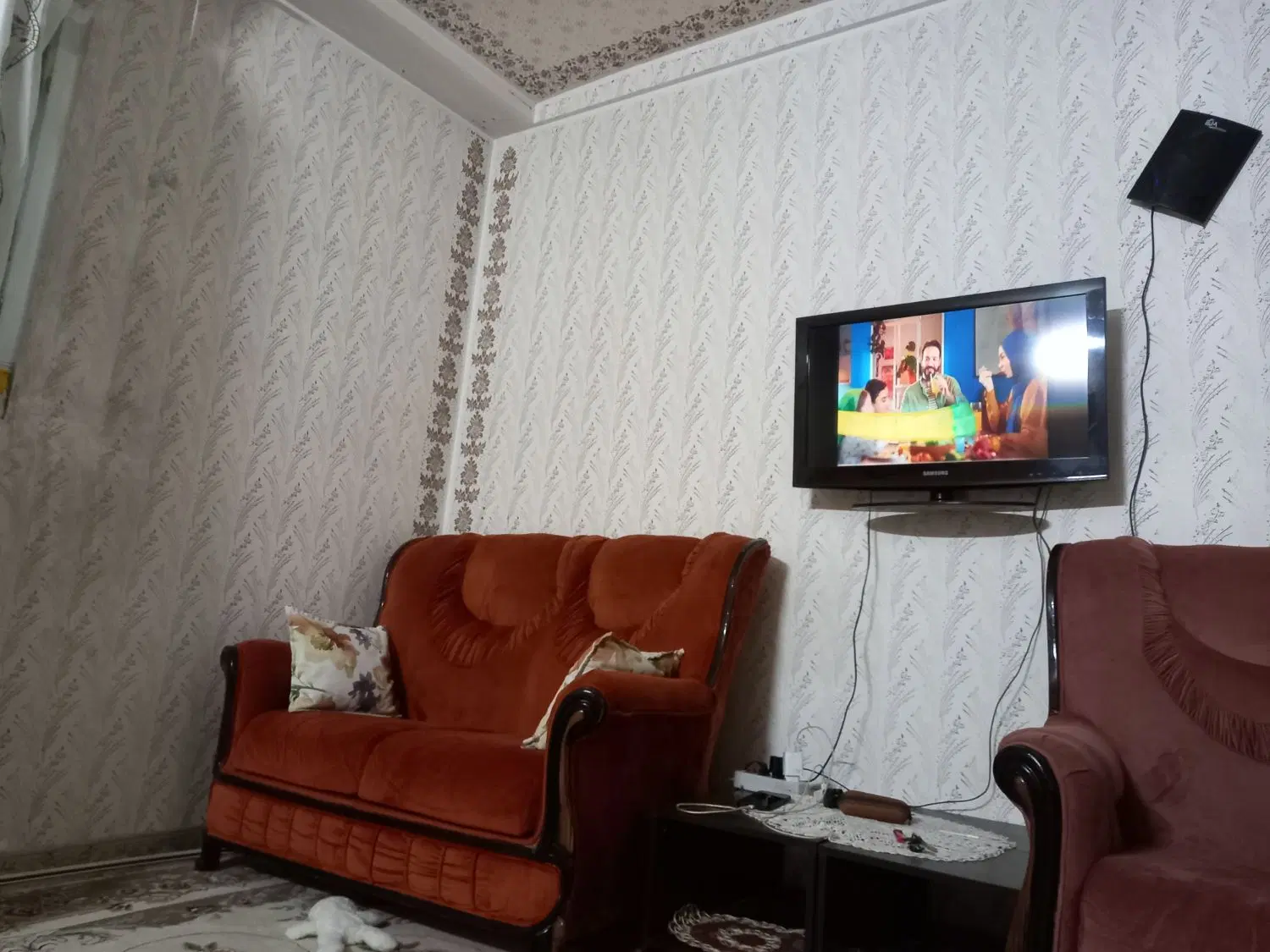 فروشی