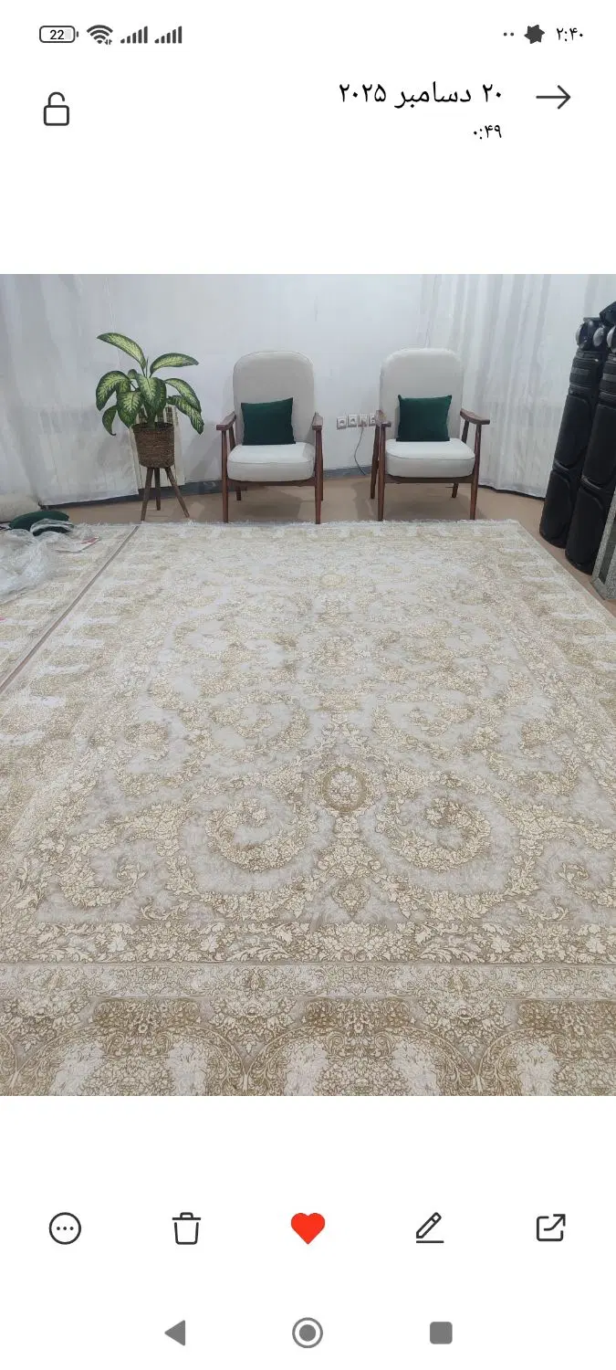 اجاره خانه مسکونی