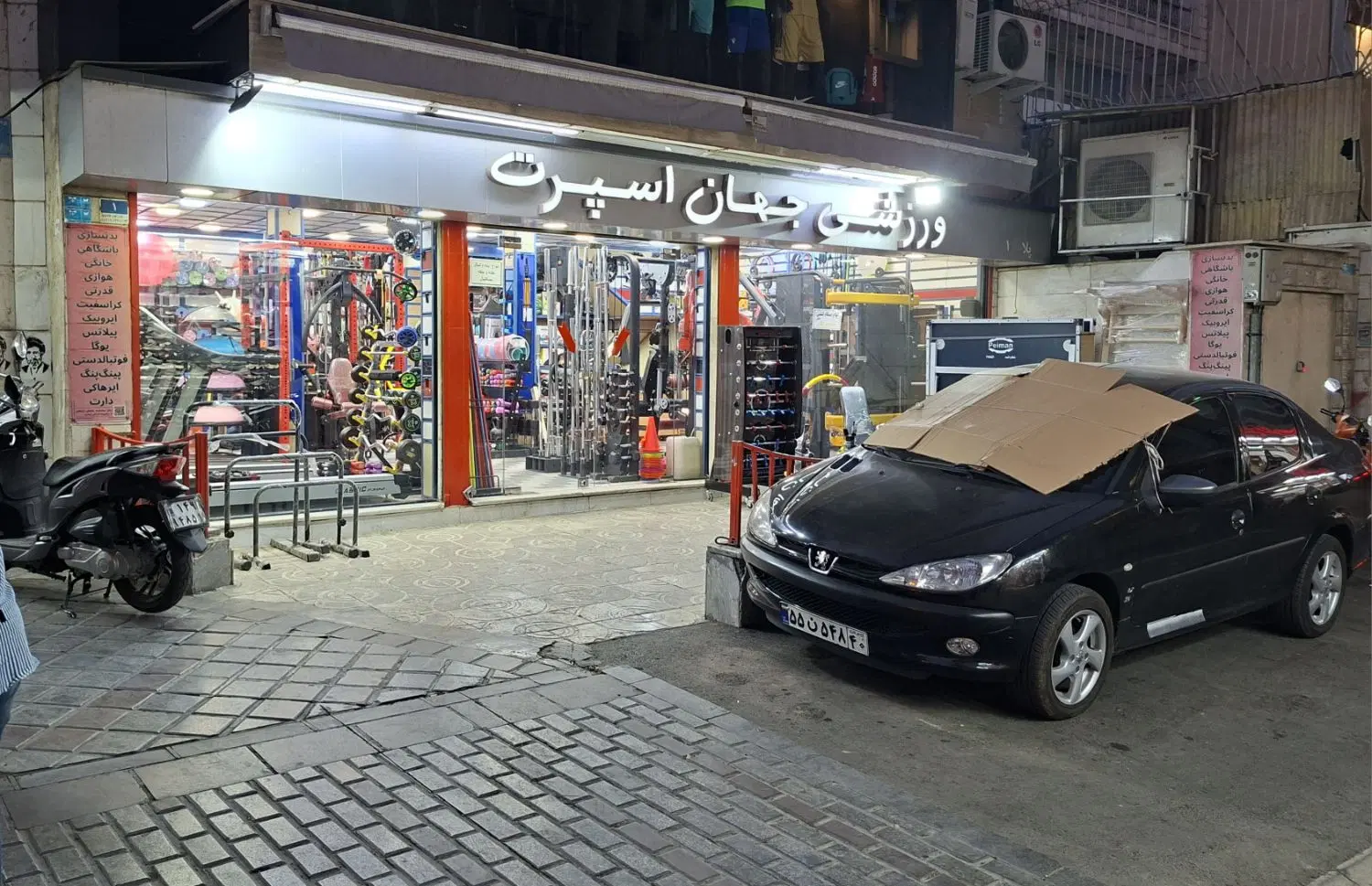 اجاره فروشگاه ۲۱۰ متری ضلع میدان منیریه