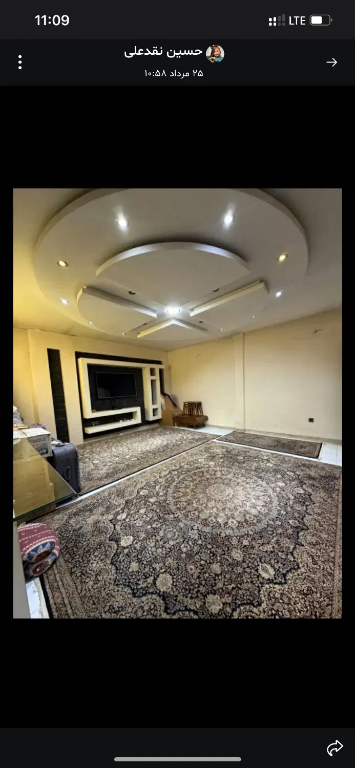 فروش خانه مسکونی