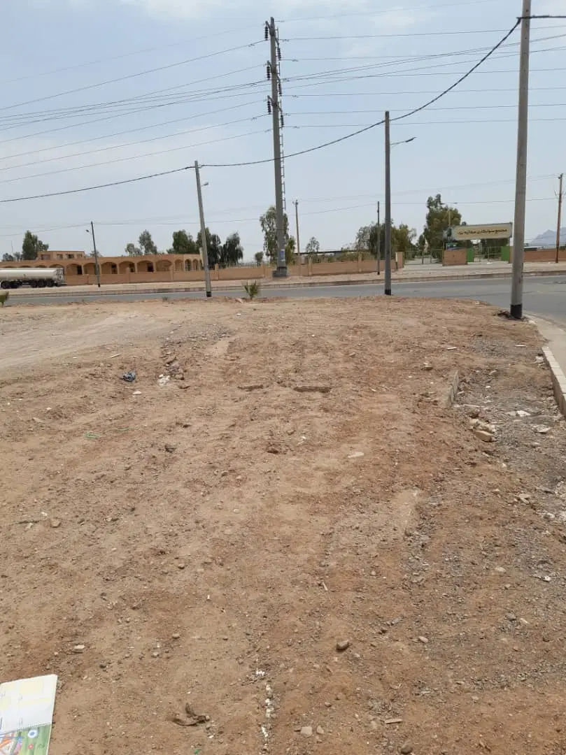 فروش زمین جمهوری