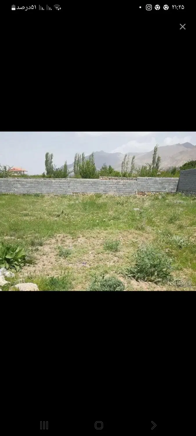 زمین خالی مناسب ساخت