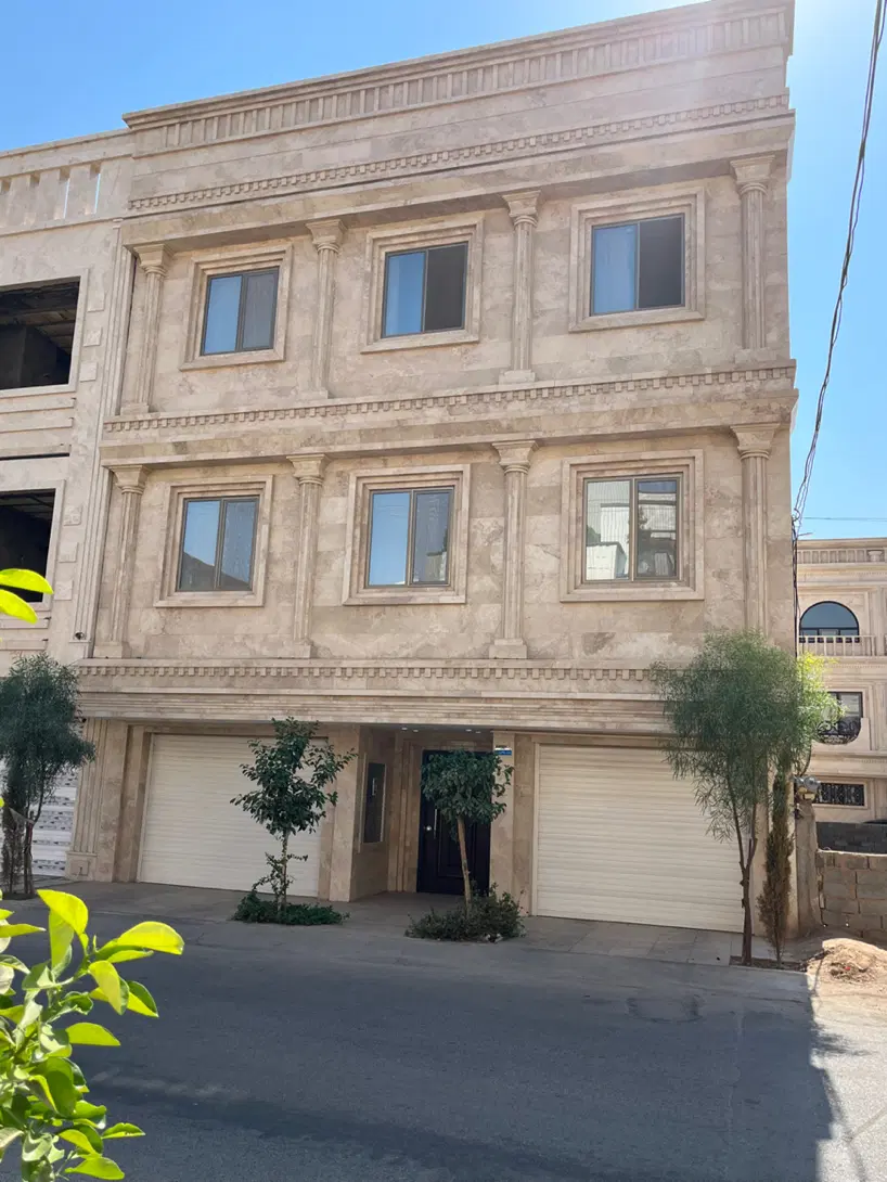 منزل فروشی