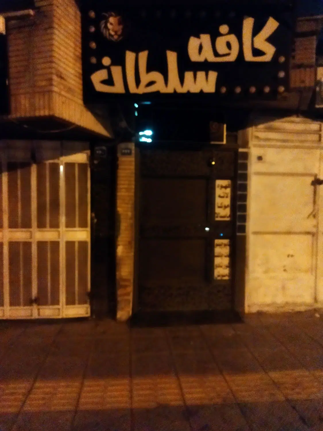 اجاره مغازه