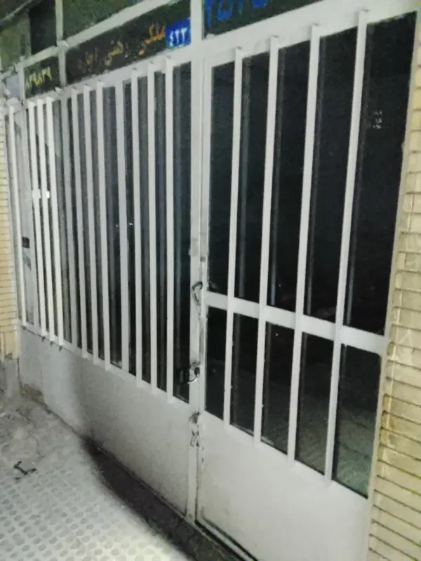 مغازه اجاره ای