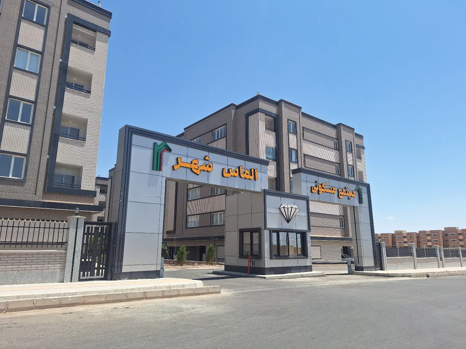 فروش آپارتمان 108 متری نوساز الماس شهر