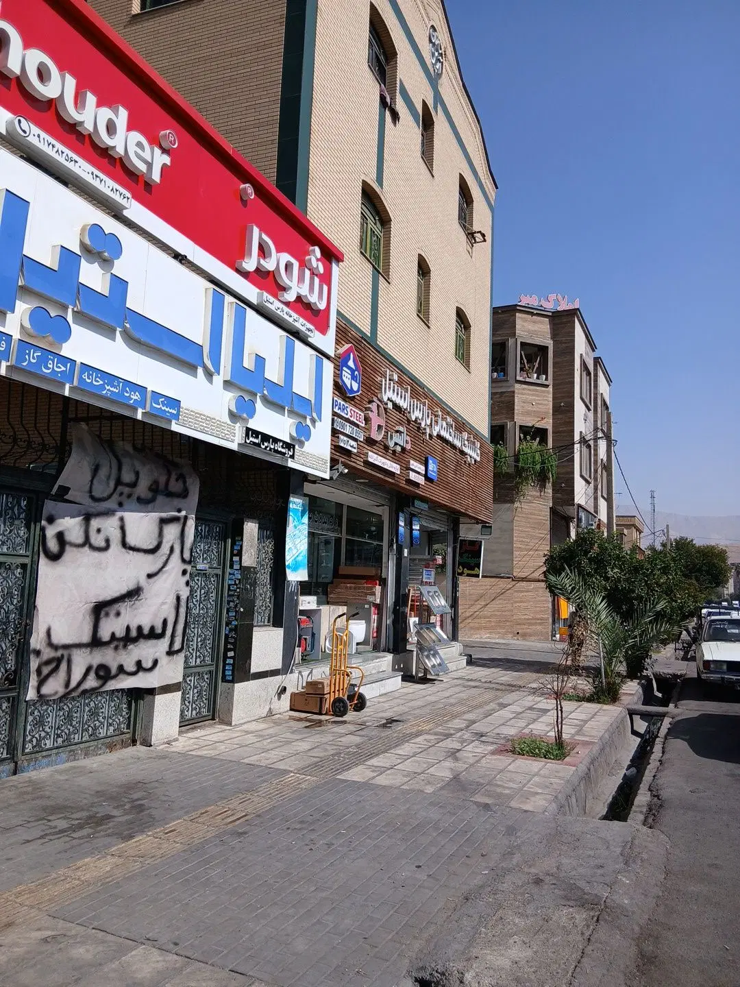 اجاره واحدبزرگ تجاری باموقعیت خوب