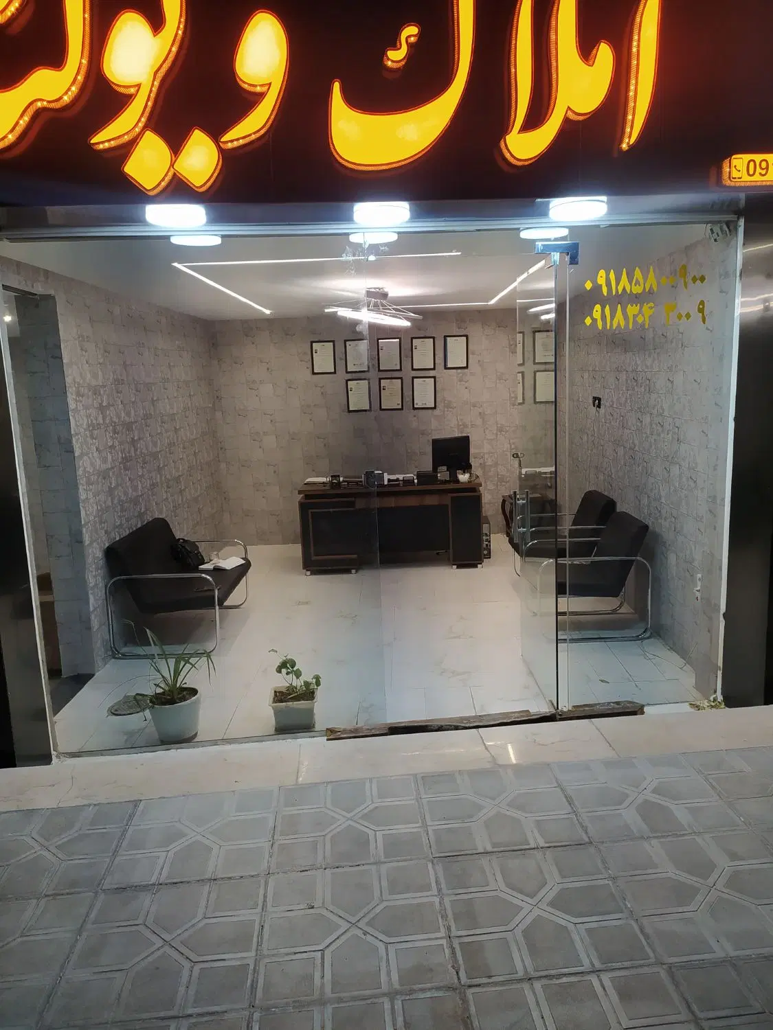 آپارتمان دو خوابه شیک فجر جنت