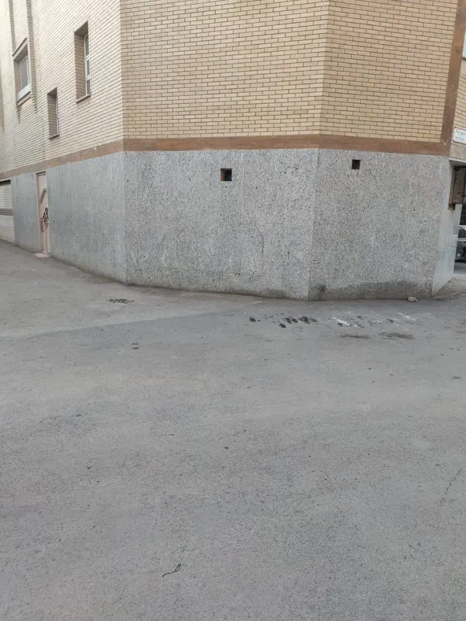 مغازه تجاری