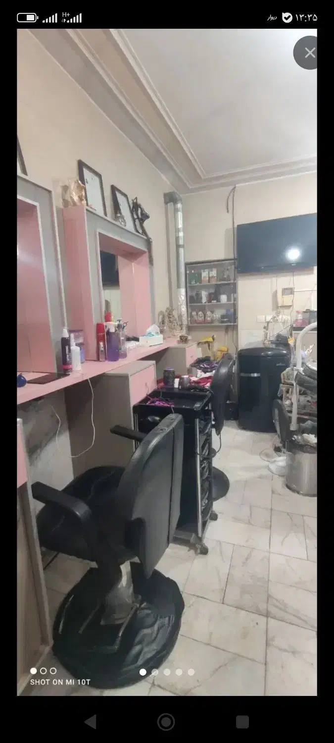 مغازه ۳۵ متری دارای آب برق گاز .