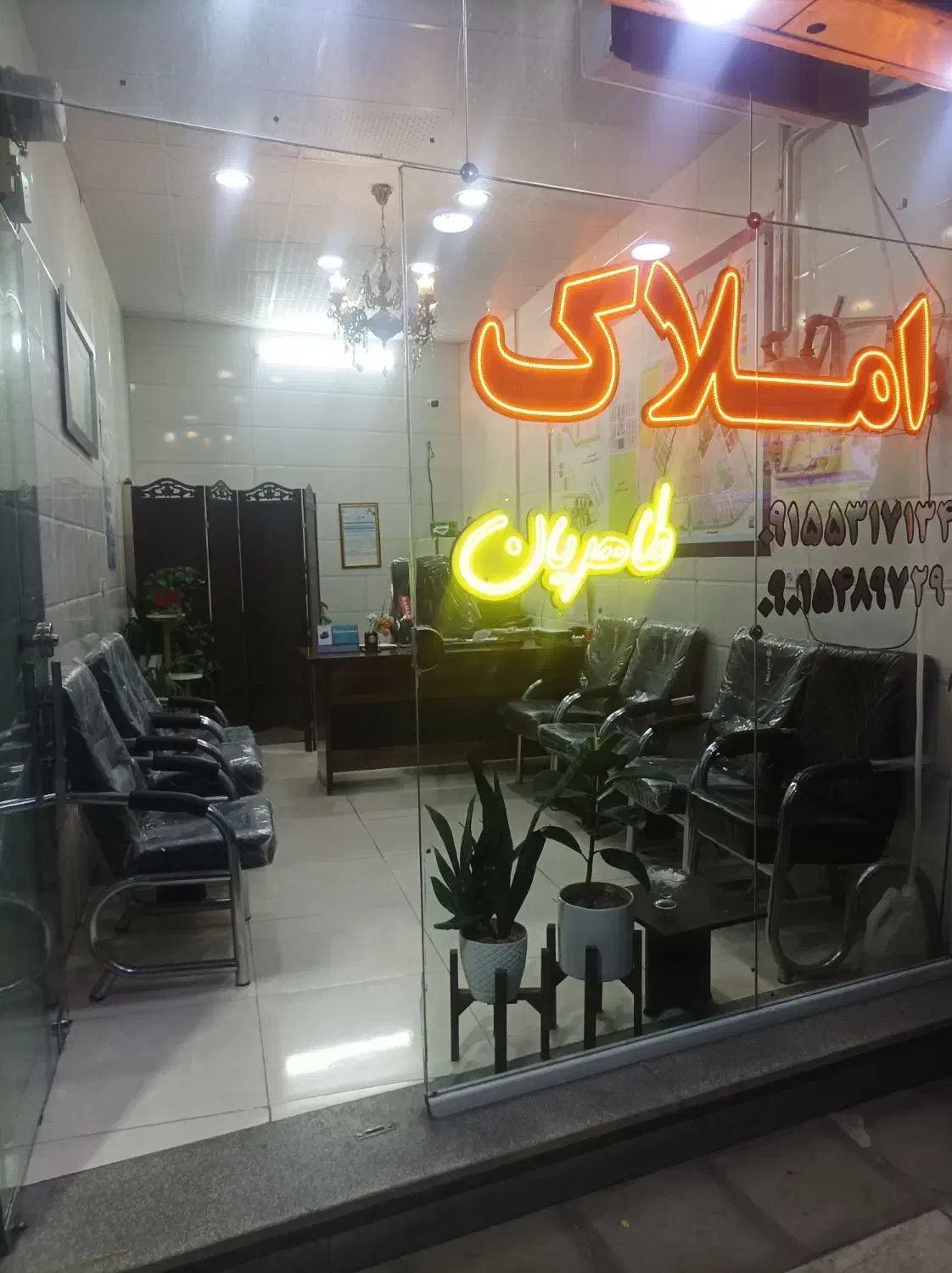 رهن و اجاره ویلایی