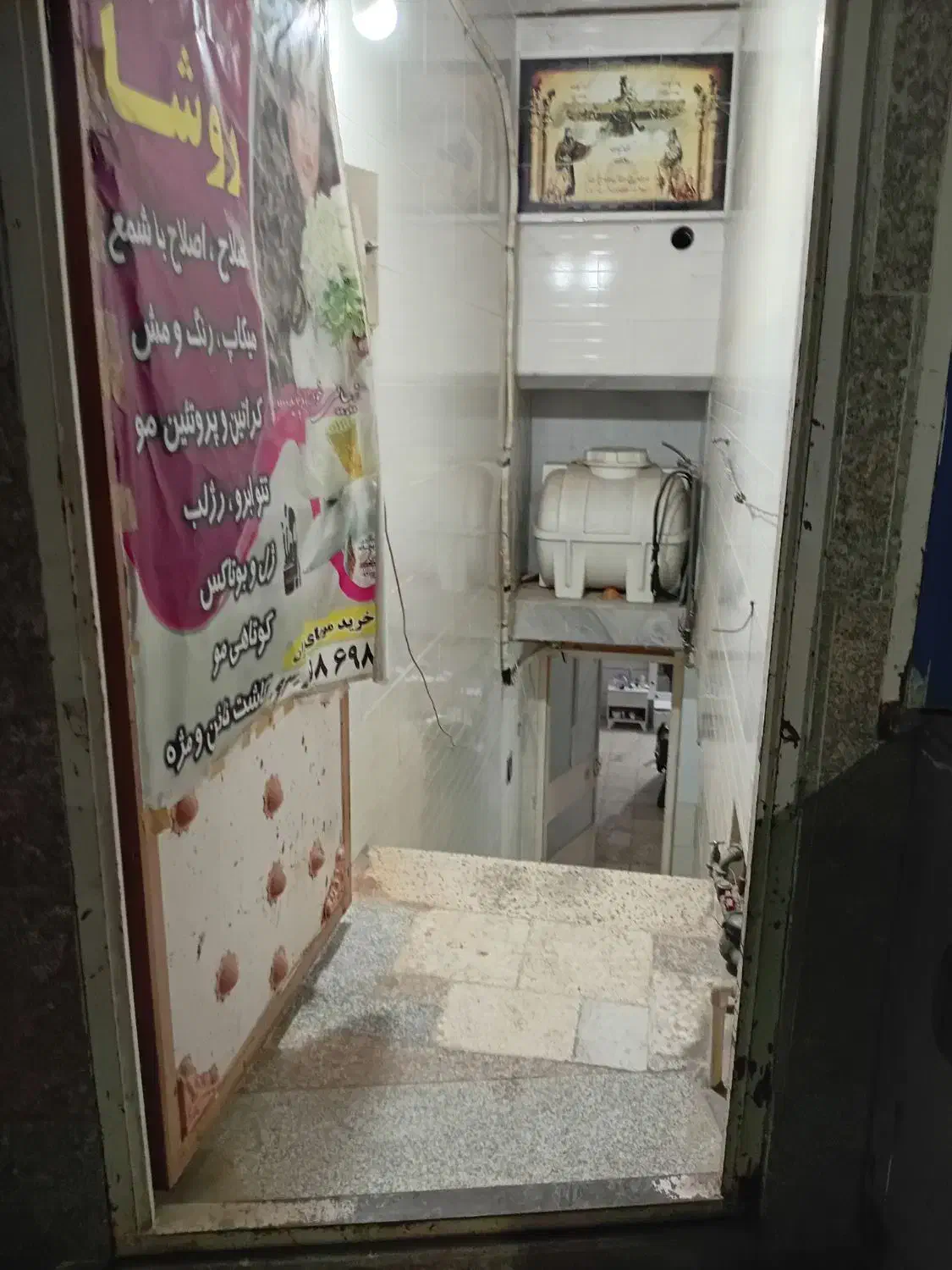 اجاره زیرزمین کوی مدرس بلوار۴۵متری