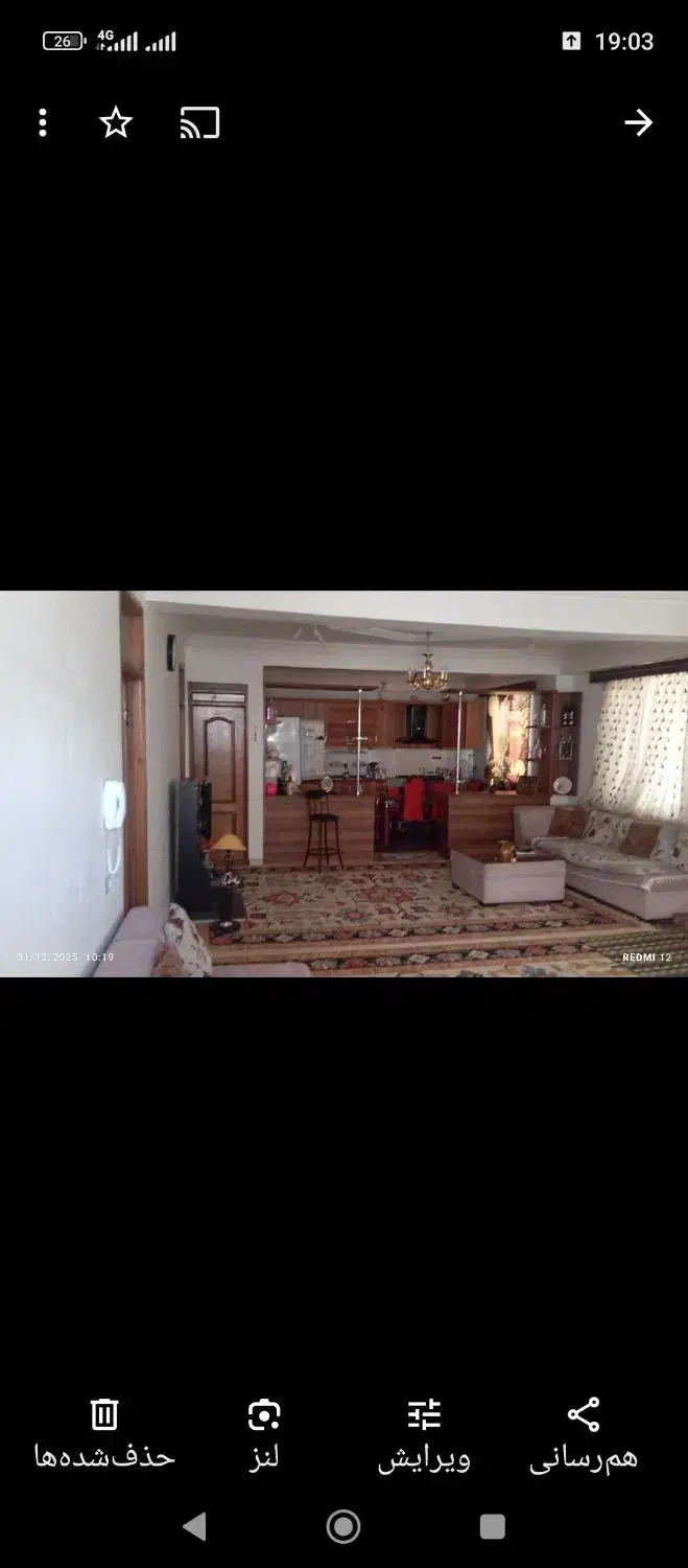 ویلا دو واحد هر واحد مجزا
