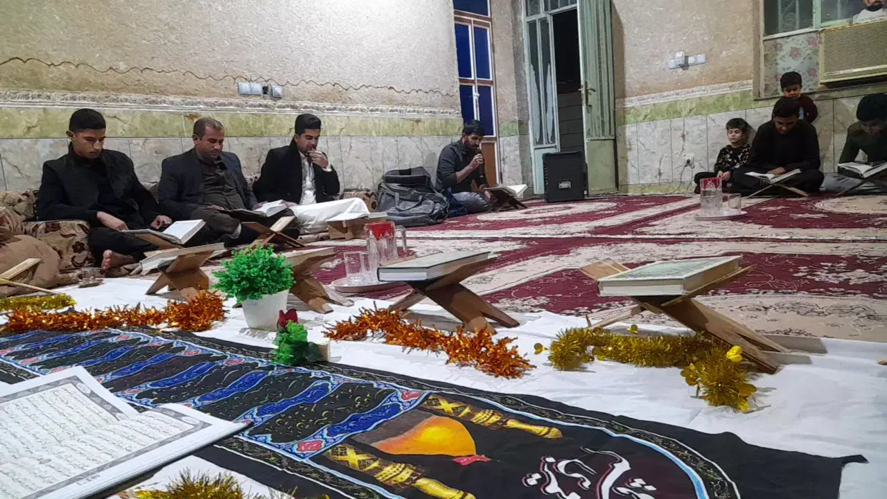منزل درحمیدیه